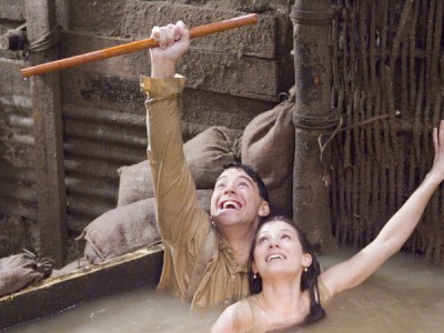 Волшебная флейта