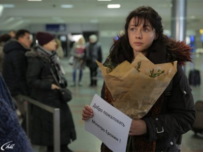 Список желаний