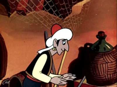 Новый Аладдин