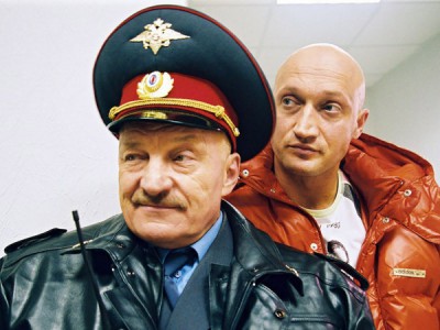 Мама не горюй
