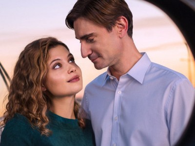 Тот самый день