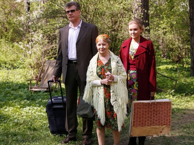 Время счастья-2