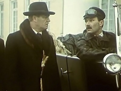 Под знаком Скорпиона