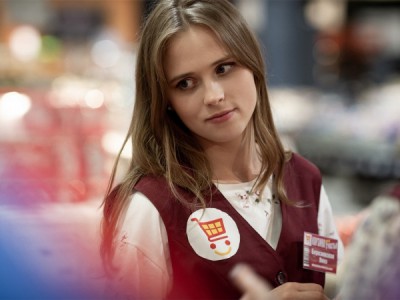 Корзина для счастья