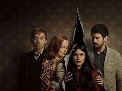 Дом с прислугой