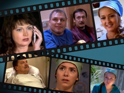 Чужие мечты