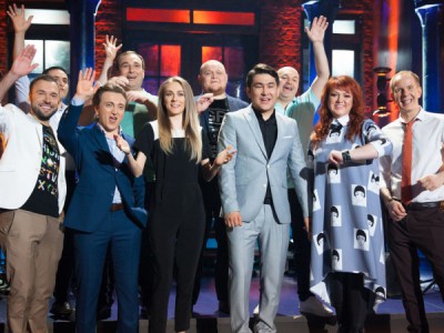 Однажды в России. Новогодний выпуск