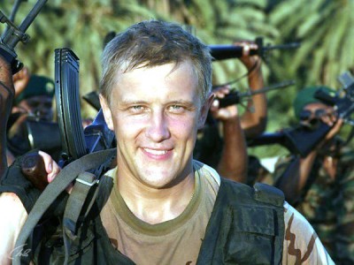 Офицеры: Последние солдаты Империи