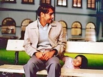 Вот такой я