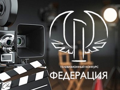 Куда глаза глядят