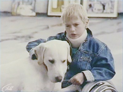 Падение вверх