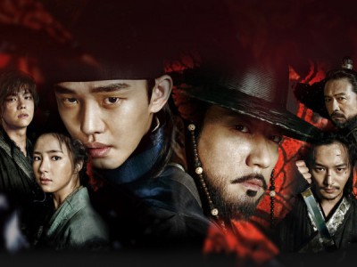 Шесть летающих драконов