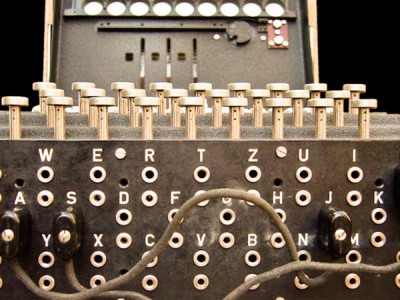 Под грифом Cекретно