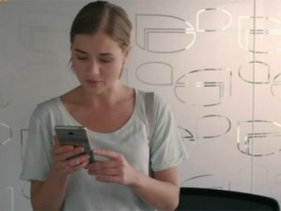 На самой грани