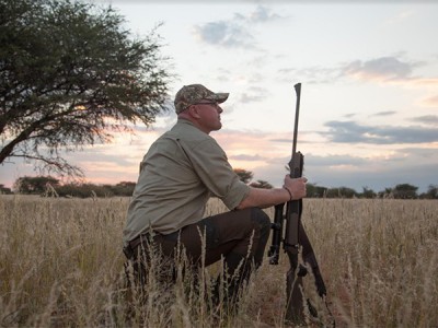 Кодекс охотника