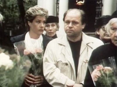 Стрелец неприкаянный