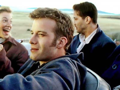 Самоубийца