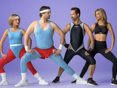 Займёмся физкультурой