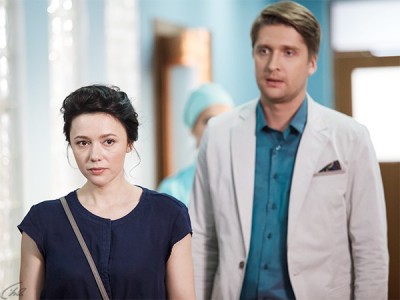 Хирургия. Территория любви