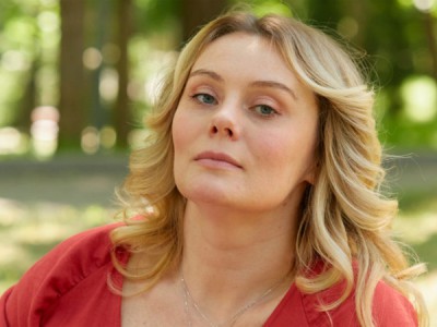 Удержи меня