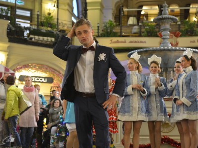 SOS, Дед Мороз, или Всё сбудется!