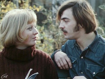 Старший сын