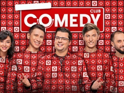 Комеди Клаб-2025. Лучшее
