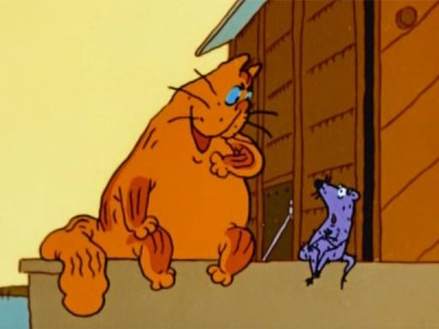 Кот и компания