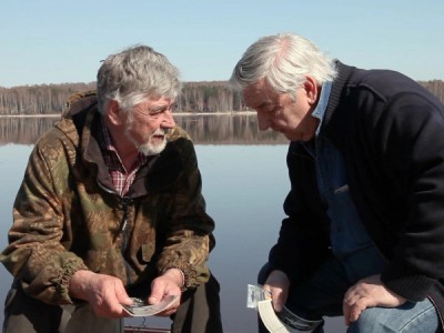 Сказания о Ерше