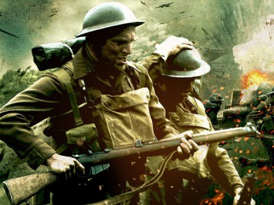 Внуки войны