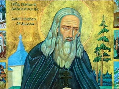 Наследие преподобного Германа Аляскинского