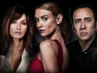 Необъяснимое