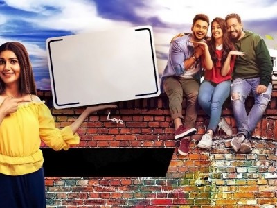 Побочки дружбы