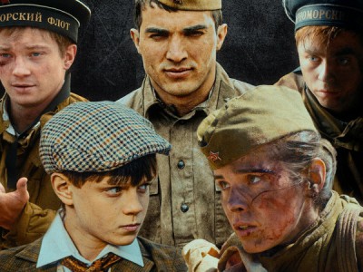 Бессмертный полк