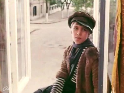 Расколотое небо