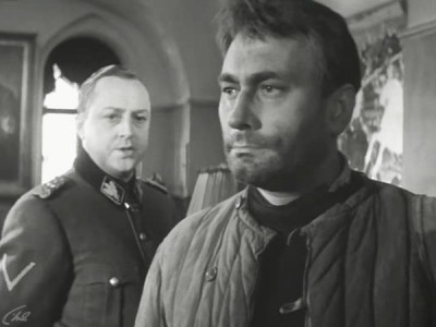 Как вас теперь называть?