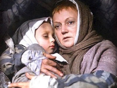 Помни имя свое