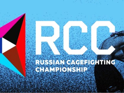 Профессиональный бокс. RCC Boxing. Трансляция из Екатеринбурга