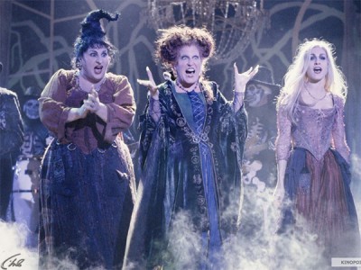 Фокус-покус