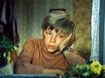 Примите телеграмму в долг