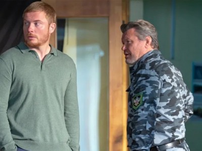 Магистраль