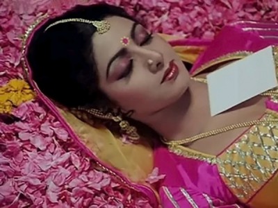 Новый уровень