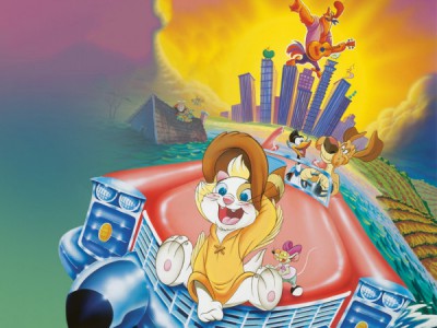 Новые приключения Пса и его друзей