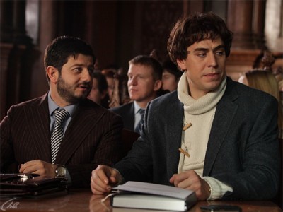 Беременный