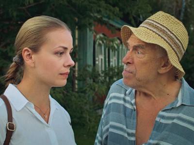 Сельский детектив. Дикая роза