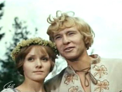 Пастух Янка