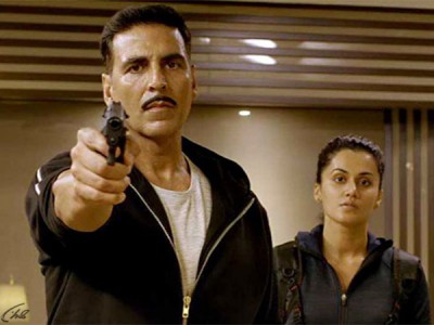 По имени Шабана