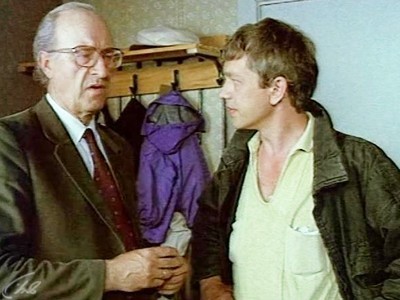 Двое и одна (5)