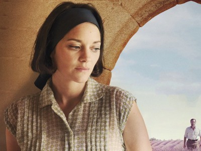 Иллюзия любви