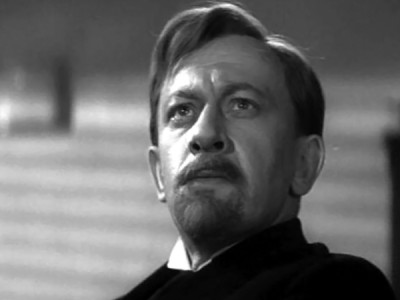 Гиперболоид инженера Гарина